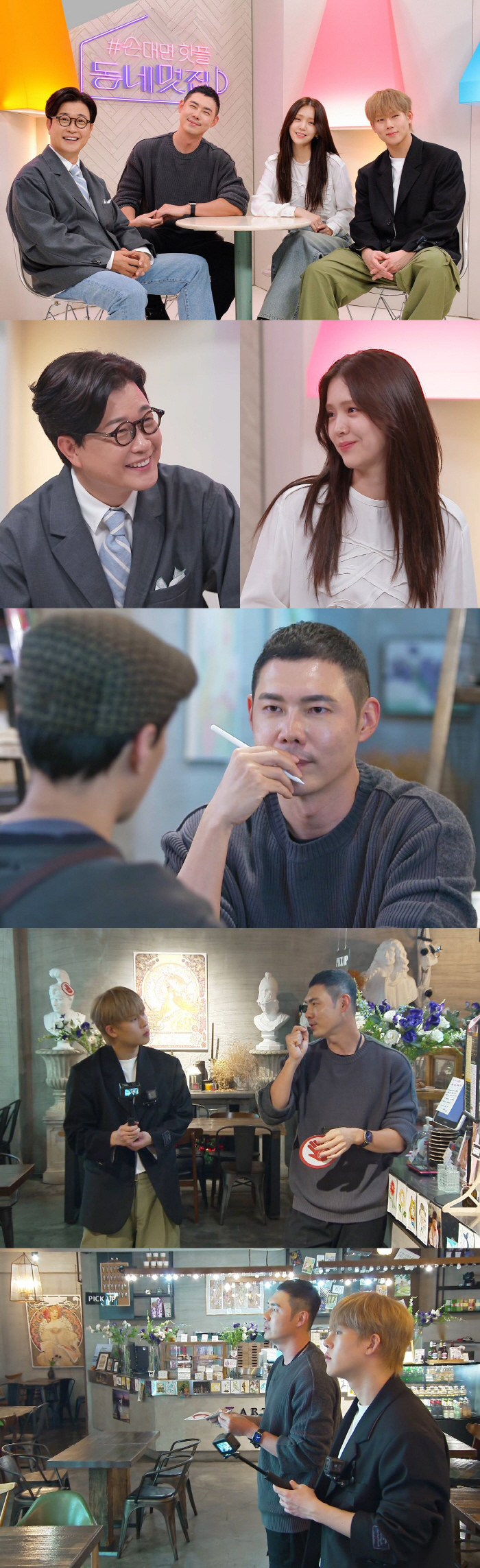 김지은, 주연작 계속해도 생활고 계속 "'검은태양' 촬영 중 알바 3개씩…