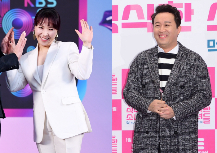 [SC이슈] '놀면뭐하니' 3% 처참한 시청률, 결국 칼 빼들었다…5人 …