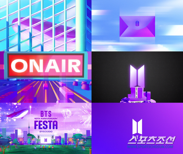방탄소년단, 17일 열리는 '2023 BTS FESTA @여의도' 오피셜…