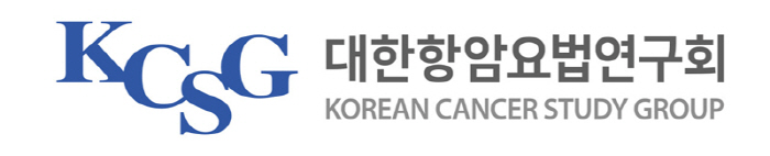 대한항암요법연구회 연구 결과 44건, 美임상암학회 학술대회서 발표