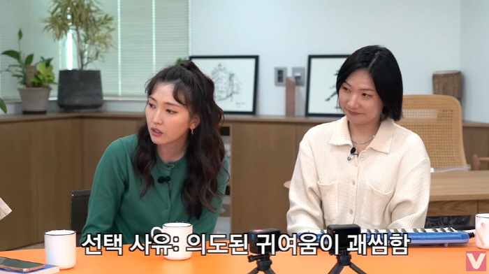 옥상달빛 김윤주, ♥권정열 의도된 귀여움이 '괘씸'..."가지가지 한다"…
