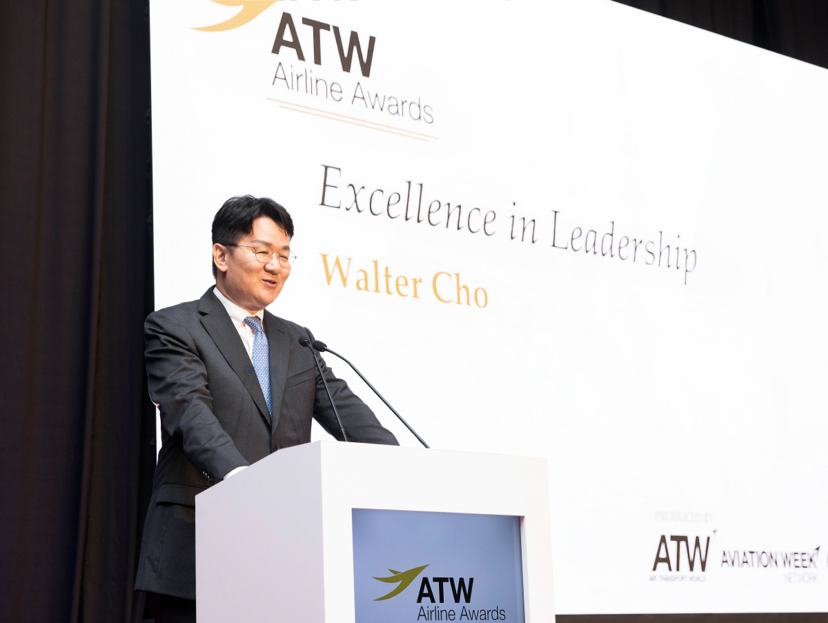 조원태 한진그룹 회장, 'ATW 2023 올해의 항공업계 리더십상' 수상