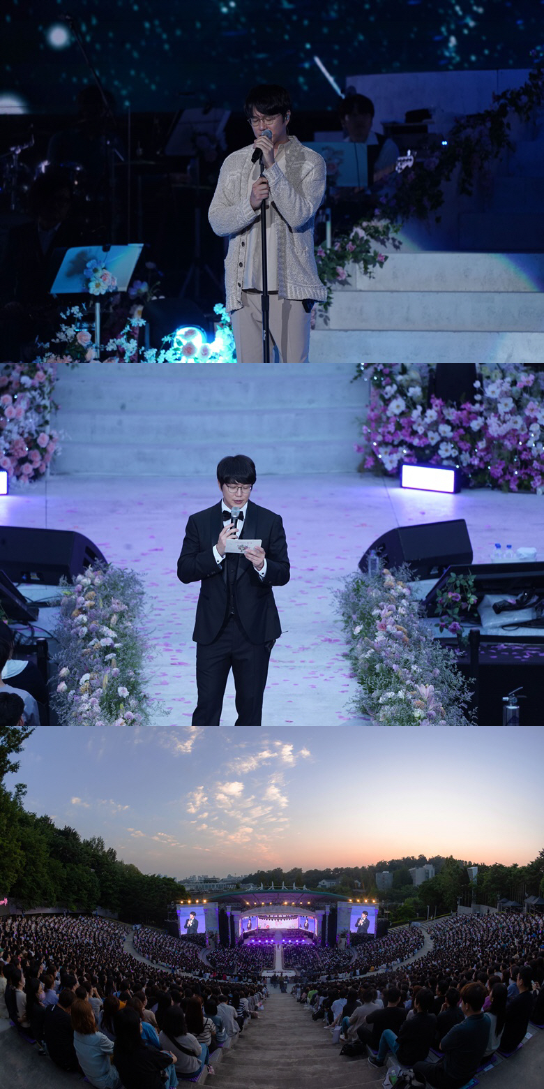 "성발라 클래스 입증" 성시경, 210분 불태운 명불허전 '공연의 신'
