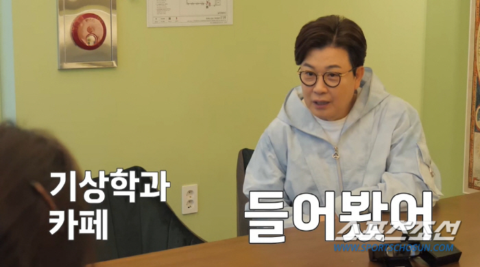 방송인 김성주, '핫도그 카페' 폐업으로 1억 손실…"이후 방송 노예 됐…