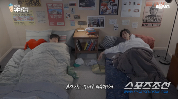 기안84, 악플에 완전 열받아! '니깟게 뭔데 AOMG냐?'는 악플에 "…
