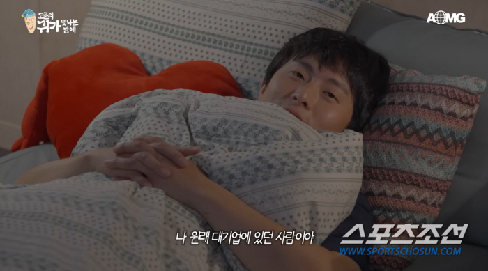 기안84, 악플에 완전 열받아! '니깟게 뭔데 AOMG냐?'는 악플에 "…