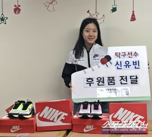 "또래 여성 위해 써주세요!" '기부천사'신유빈 세계선수권銀상금 '월드비…