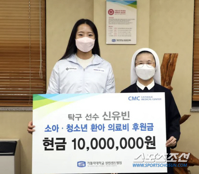 "또래 여성 위해 써주세요!" '기부천사'신유빈 세계선수권銀상금 '월드비…