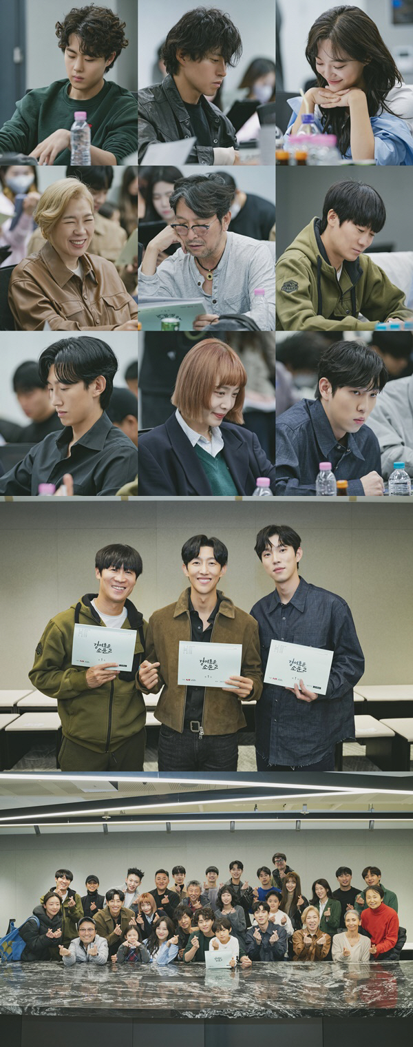 조병규 컴백→진선규·강기영 합류..'경이로운 소문2' 유준상 "시즌 7까…