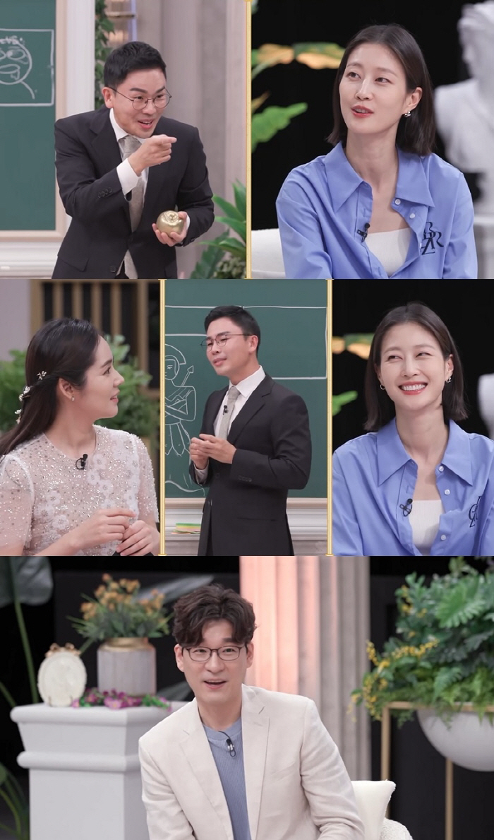 "한가인, 처음 봤을때 눈도 못마주쳤다"…아프로디테급 미모 자랑한 그녀(…
