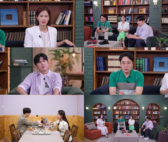 "시청률 10% 넘으면 결혼하겠다"…'김준호♥' 김지민, 파격 공약에 M…