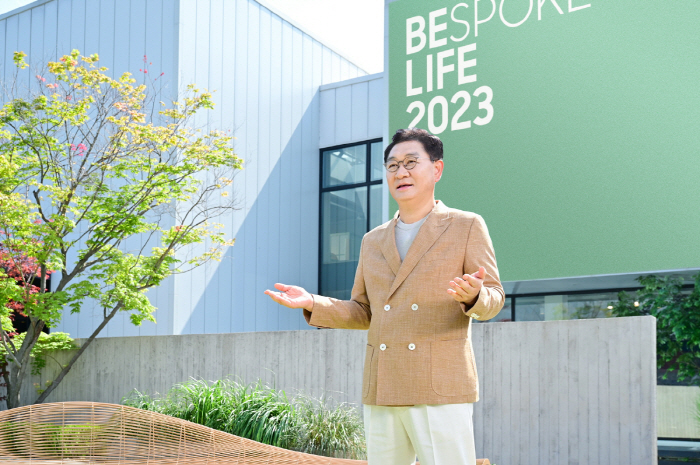 삼성전자, 전 세계에 '비스포크 라이프' 가치 펼친다