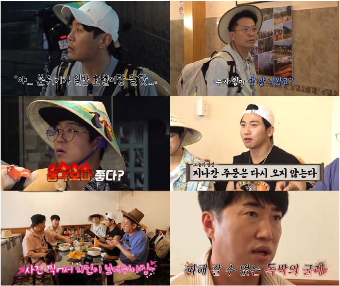 김준호, '개그계 최수종' 굳히기? 쌀국수 먹으면서도 온통 ♥김지민 생각…