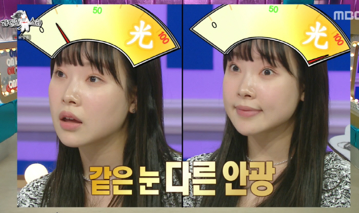 '눈까리' 김아영, 쌍꺼풀 수술 최초 고백 "'맑눈광' 롤모델=톰크루즈"…