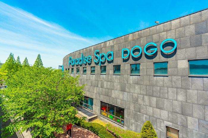 속 편한 여행 '충남 아산'…"온천부터 캠핑까지, 준비 없어도 괜찮아"