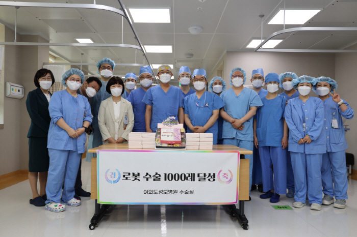 여의도성모병원 로봇수술 1000례 달성…"연 400례 목표 분야 확대"