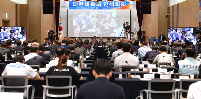 문체부, 충청권 U대회 관련 대한체육회가 주도한 '체육인 결의문' 유감 …