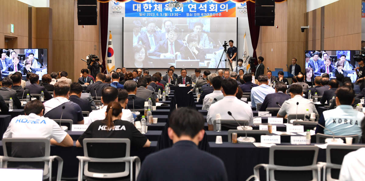 문체부, 충청권 U대회 관련 대한체육회가 주도한 '체육인 결의문' 유감 …
