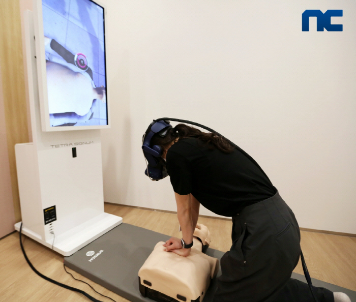 엔씨소프트, 사내에 교육 공간 '심폐소생술 VR 체험존' 신설