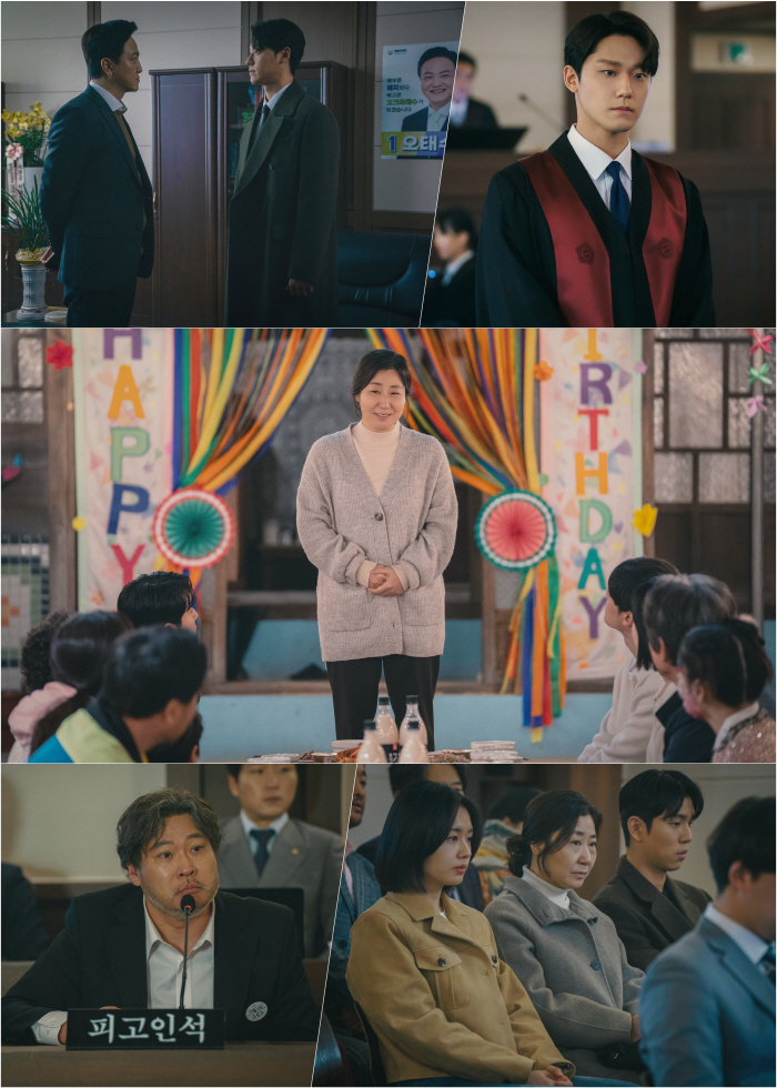 검사 이도현, 최후의 심판 위해 법정 선다..."우리 아들이 끝내러 갑니…