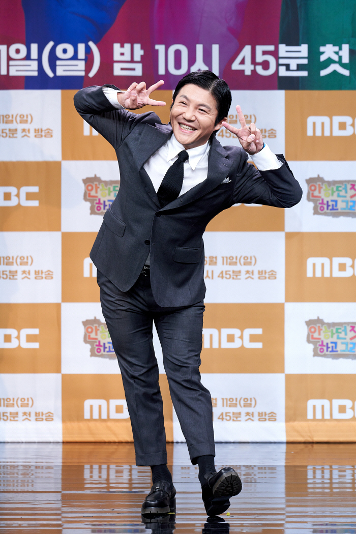 '안하던 짓' 조세호 "'유퀴즈' 오래 했지만 진행력은 아직, 이번에 키…