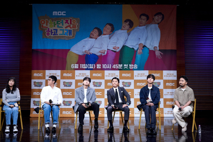 [SC현장]"초창기 '무도'처럼"…'안하던 짓' 조세호→이용진, 다섯 케…