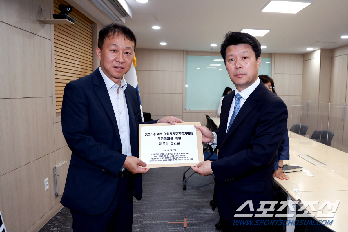 "제2차관X체육회장 협의,문체부 공식입장 아냐" 문체부 '체육인 결의문'…