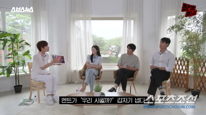[종합]'비♥'김태희, 남자친구 때문에 키스신 걱정? "20대 초반에 그…