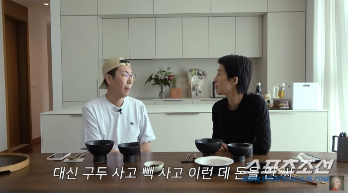 홍진경 '평창동 3층' 집에 비밀 공간이? 김영철, "내가 꿈꾸던 게 이…