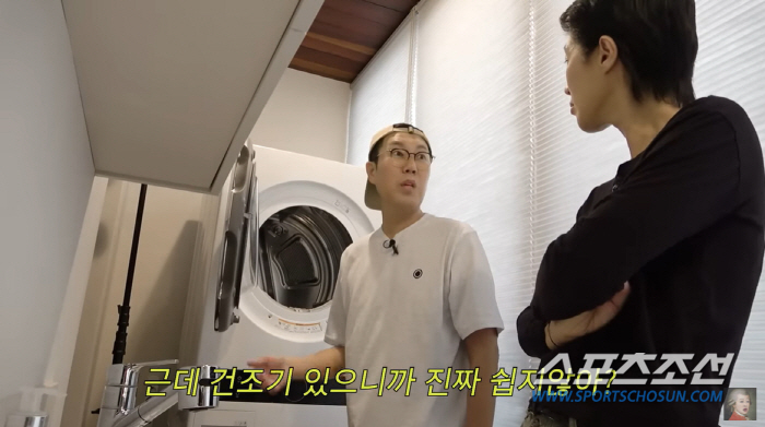 홍진경 '평창동 3층' 집에 비밀 공간이? 김영철, "내가 꿈꾸던 게 이…