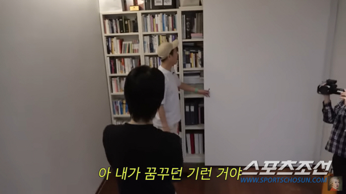 홍진경 '평창동 3층' 집에 비밀 공간이? 김영철, "내가 꿈꾸던 게 이…
