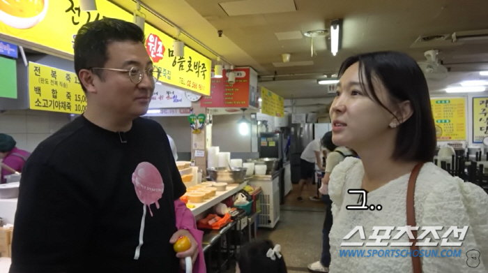 이지혜, 남편 있는데 전 남친 근황 공개? "내가 어떻게 알았는지 아냐.…