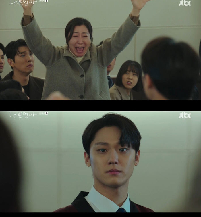 종영 '나쁜엄마' 이도현, 父살해사건 진실 밝히고 '복수 성공'..."아…