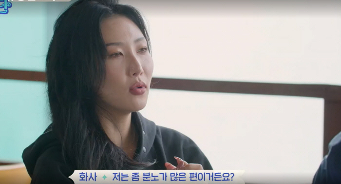 "난 좀 분노가 많은 편"…화사 "가장 독기 품은 무대는 '마리아'"('…