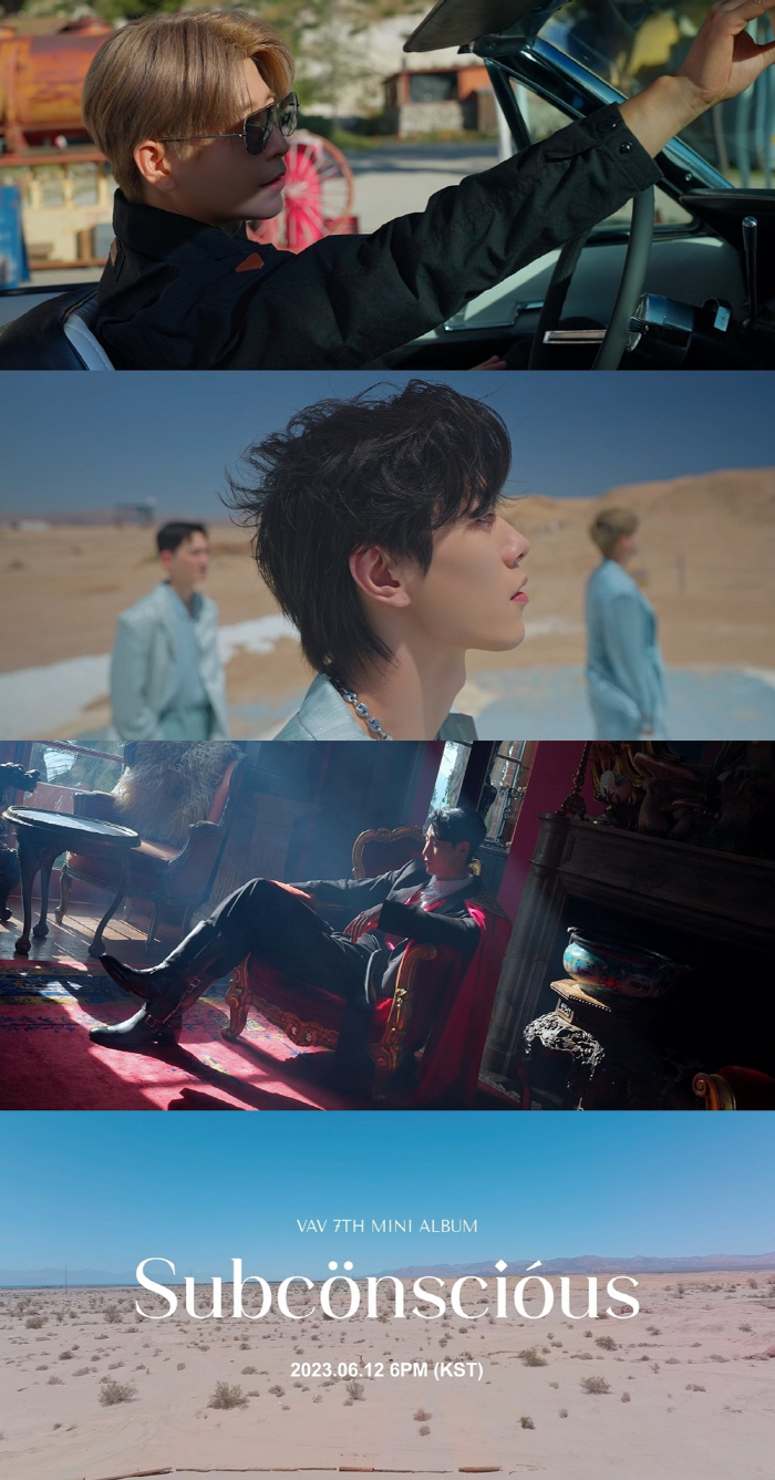 VAV, 군백기 마치고 성숙+고혹美 장착…신곡 'Designer' MV …