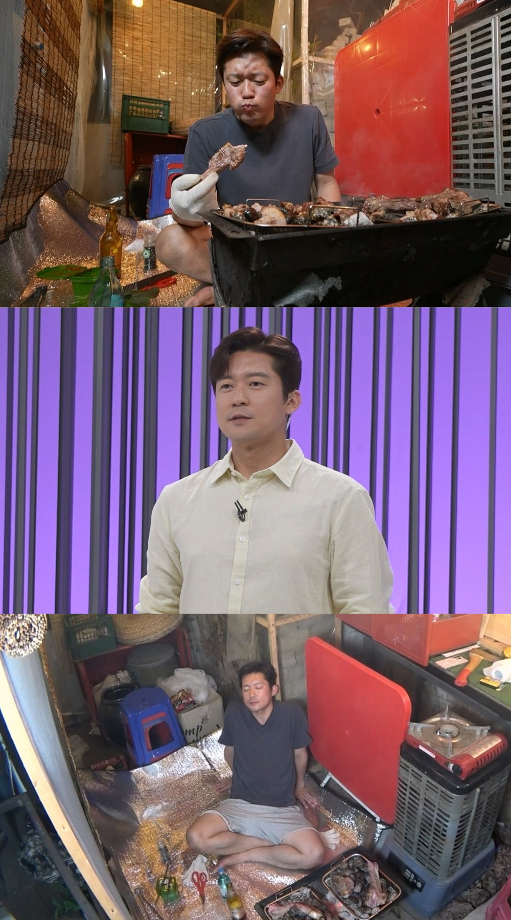 김대호, 자연인 vs 아나운서 극과극 이중생활…'힐링' 불금보내는 법('…