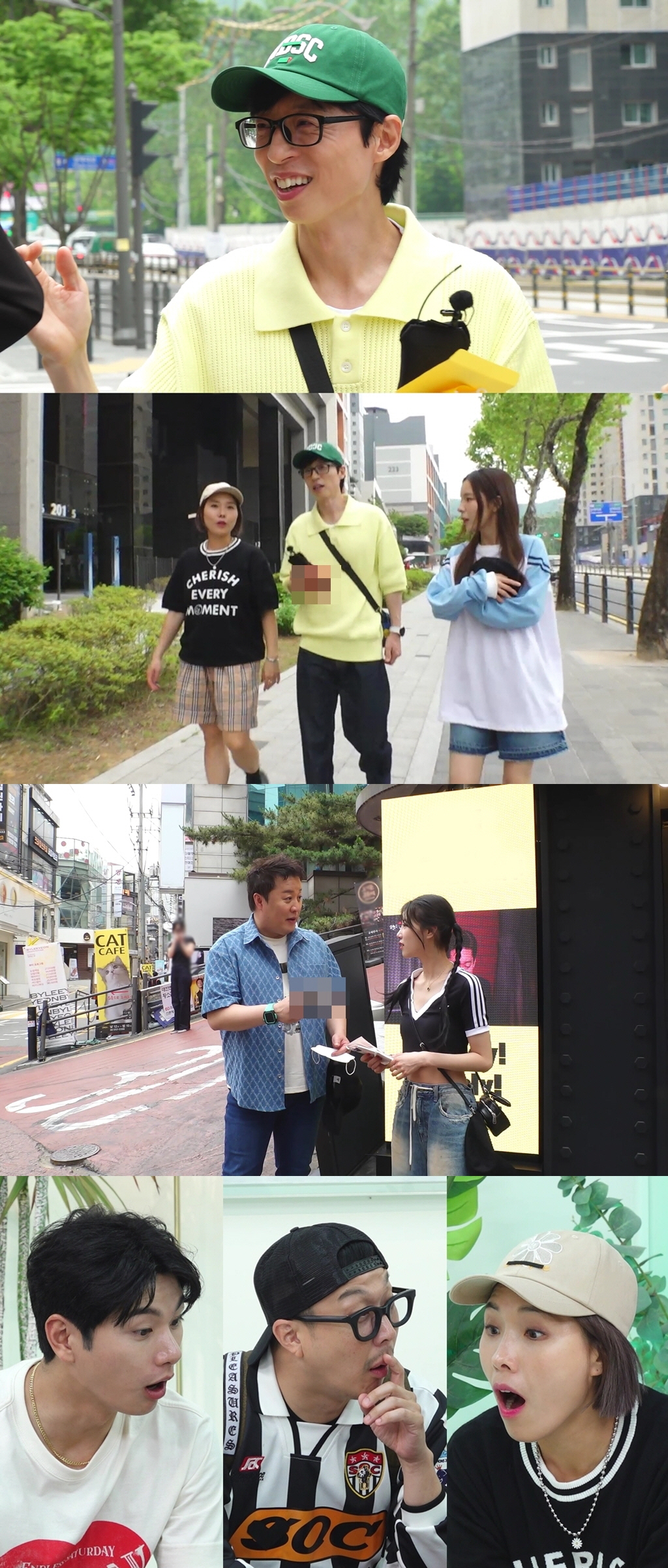 '놀면뭐하니?' 유재석이 딸에게 읽어준 '좁쌀 한 톨' 전래동화 현실서 …