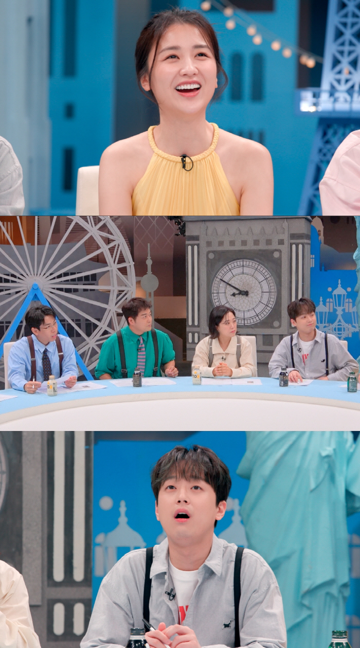 '톡파원25시' 박하선 "꼭 만나고 싶던 사람? 이찬원" 고백