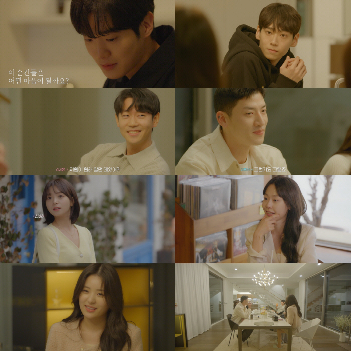'하트시그널4' 첫 데이트, 공룡 메기남 등장에 어긋나는 러브라인