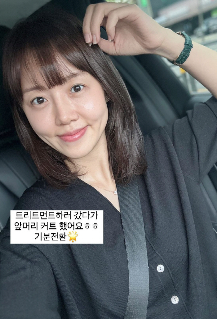 '정준호♥' 이하정, 앞머리 잘랐는데 반응이..."엄마 너무 이상하대요"