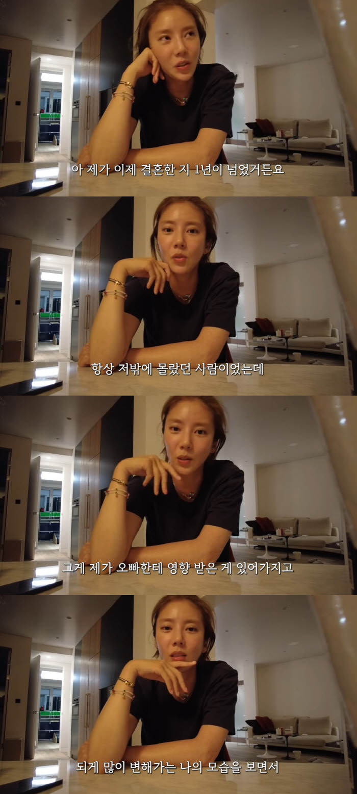 손담비 "♥이규혁과 결혼 후 변한 내 모습에 놀라...영향 많이 받아" …