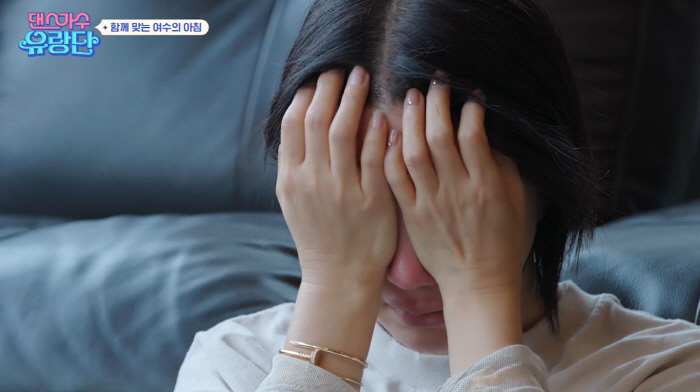 엄정화 오열 "데뷔 31년차·55살 나이 쌓일수록 부담..배우 끝났다고 …