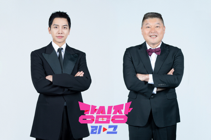 '강심장리그'부터 '세치혀'까지…'떼토크쇼' 전성기 다시 오나[SC초점]