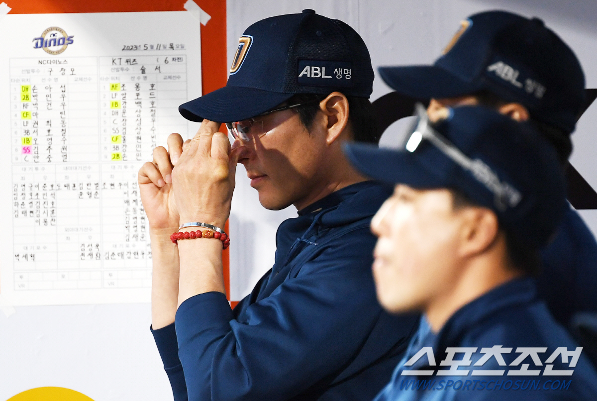 '굴곡근 부상' 구창모, 자비로 日 요코하마 이지마 재활원 치료...AG…