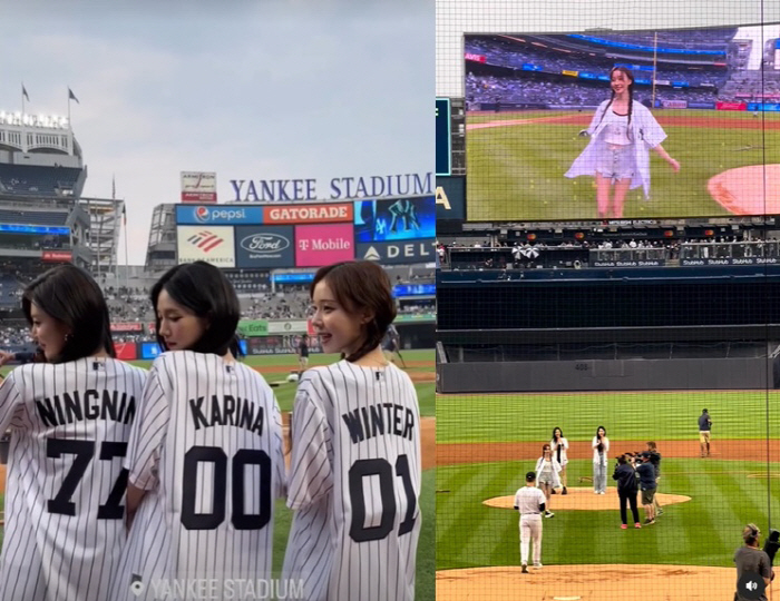 에스파, MLB서 첫 시구..유니폼에 빛나는 'K팝 걸그룹 미모' [종합…