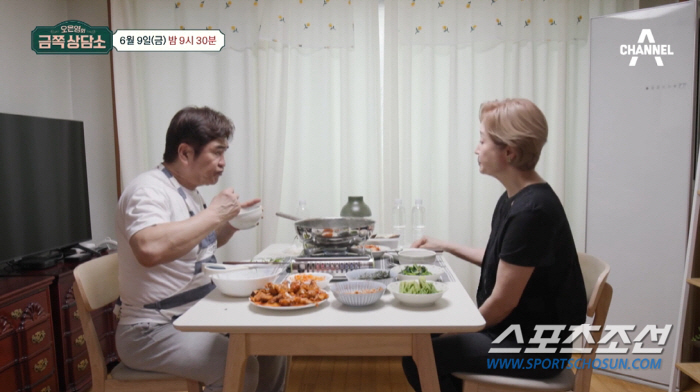 이혼 두 번·결혼 세 번 '나한일♥유혜영', 또 무슨 문제? "그때 생각…