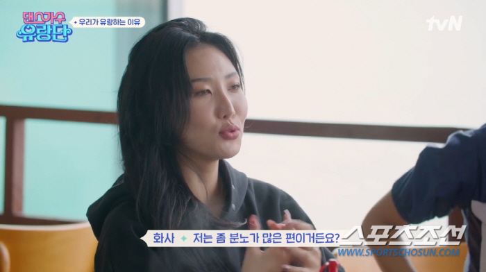 화사, 가장 독기 품었던 시기는 '마리아'…"사람들은 겉모습만 보고 판단…