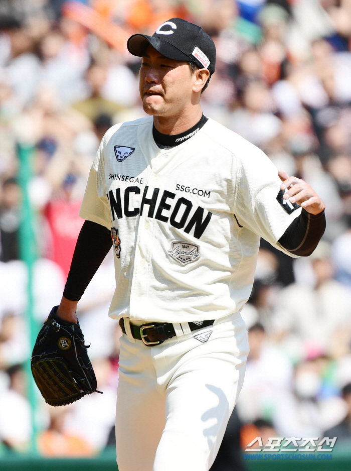 '창원 원정 합류' 김광현, 11일 NC전 선발 등판[창원 현장]