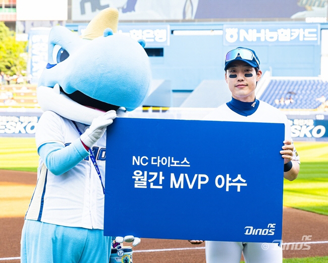 팀 동료, 현장 직원들이 뽑은 NC 5월 MVP=도태훈·서호철[창원 현장…