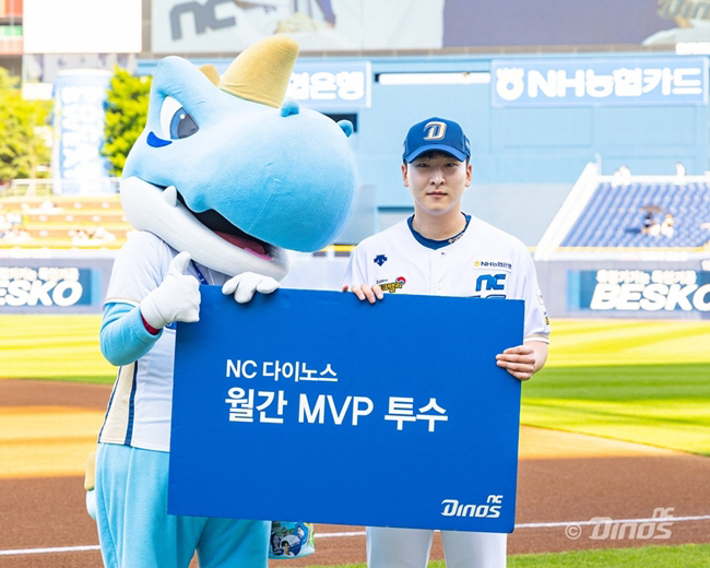 팀 동료, 현장 직원들이 뽑은 NC 5월 MVP=도태훈·서호철[창원 현장…